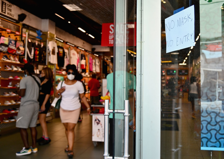 חזרה לשגרה בניו יורק