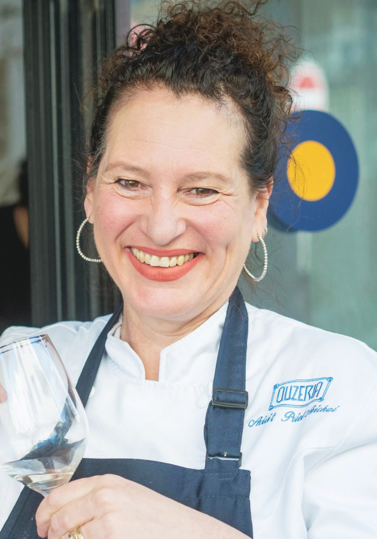 אביבית פריאל אביחי 