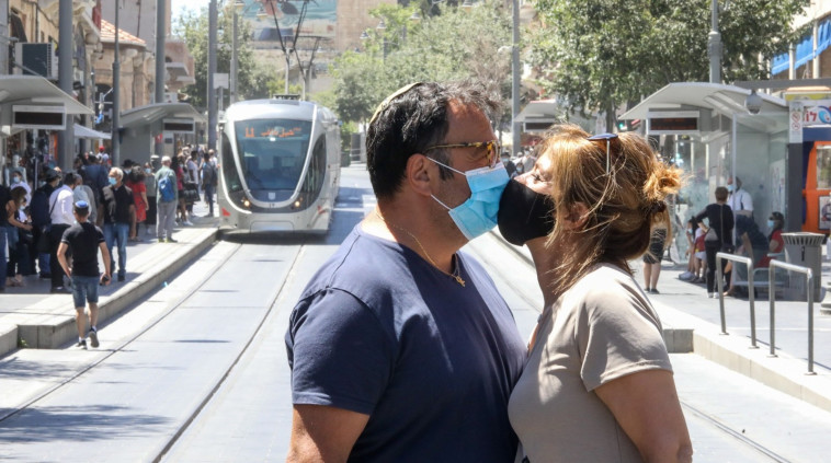 אהבה בימי קורונה