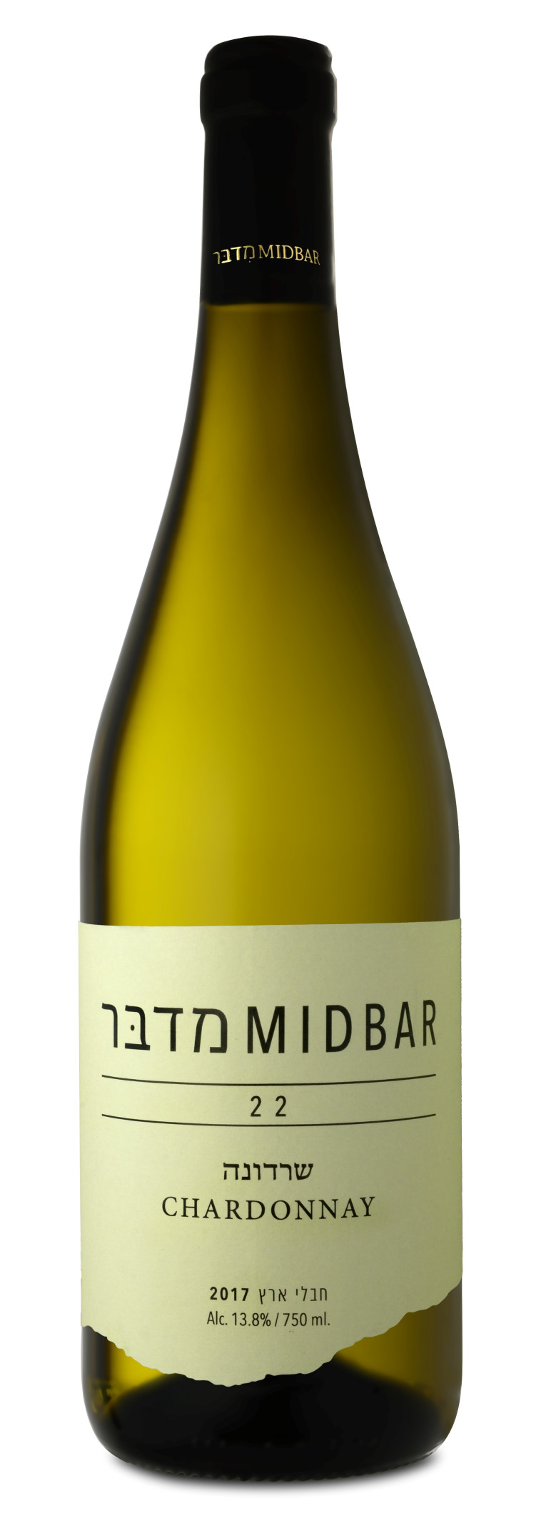 יקב מדבר, שרדונה 