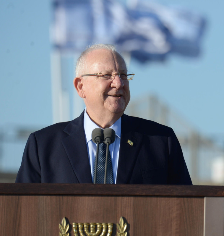 ראובן ריבלין