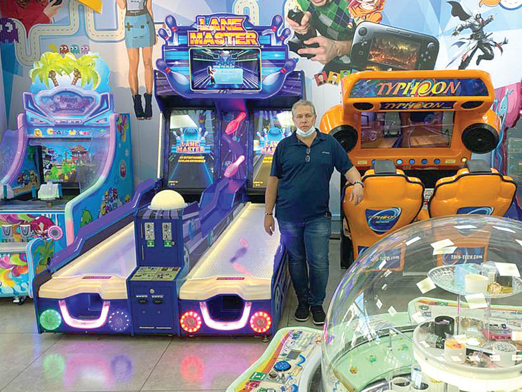 פביאן רוזנפלד 