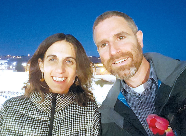  נתן מאיר ורעייתו השנייה, 