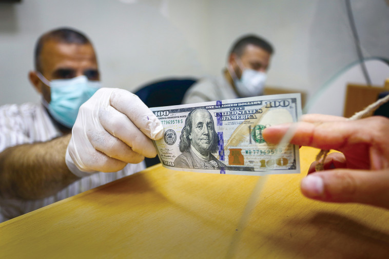 תשלום המענק הקטארי בסניף דואר ברפיח