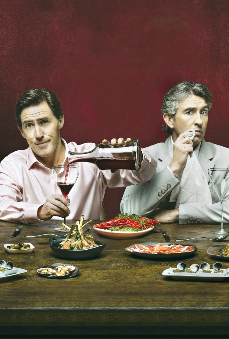 כרזת הסרט ''טיול לספרד''