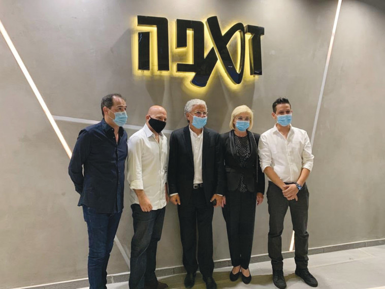 רן שקד, פנינה ומשה אדרי, אסף מור ואיל אדרי בפתיחת ''זאפה'' באר שבע