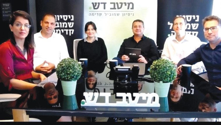 ליאור הדר, טדי לין, רונן טוב, אסתי בליץ, ירון כהן ויעל פרוליך (צילום: מיטב דש)