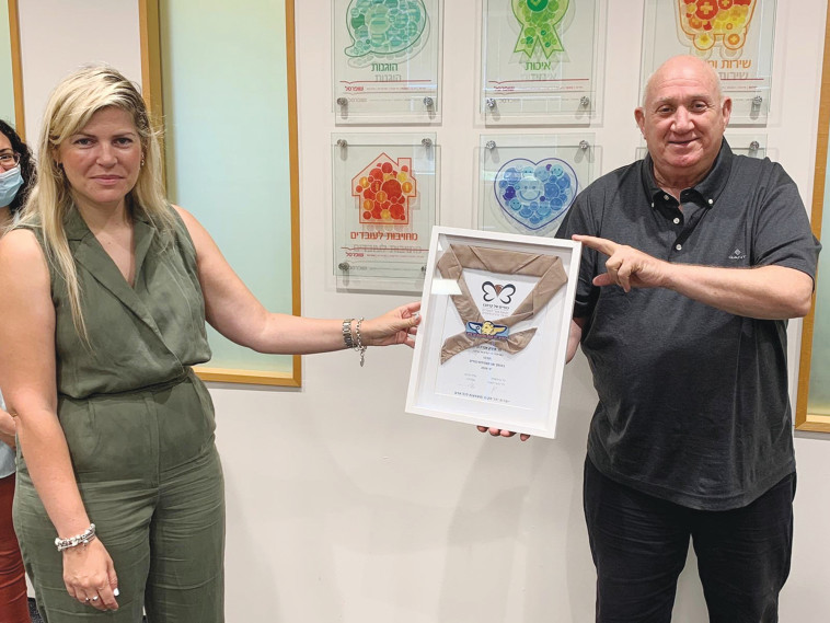 איציק אברכהן וטליה הראל בז'רנו