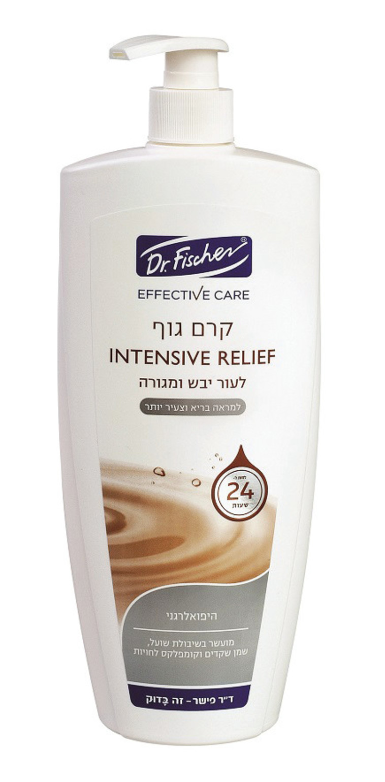 דוקטור פישר אפקטיב קר אינטנסיב רליס קרם גוף. 22.90 שקלים