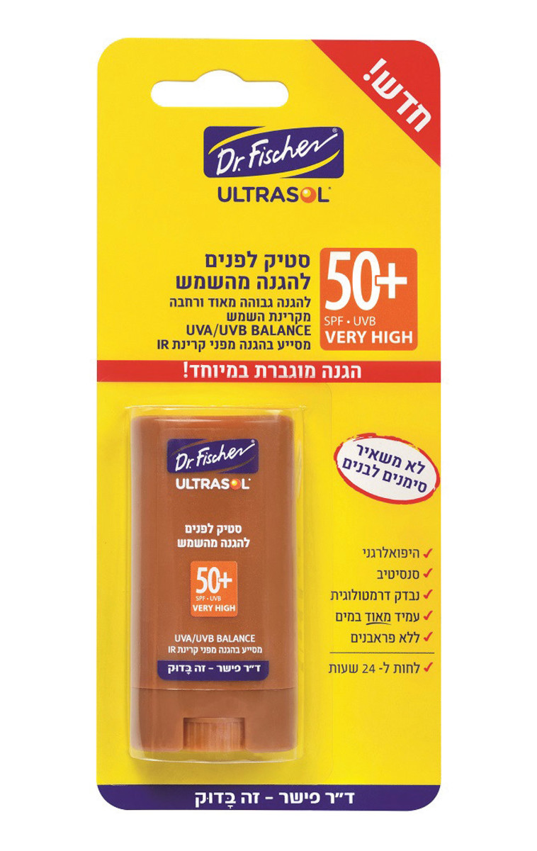 ד''ר פישר אולטרסול