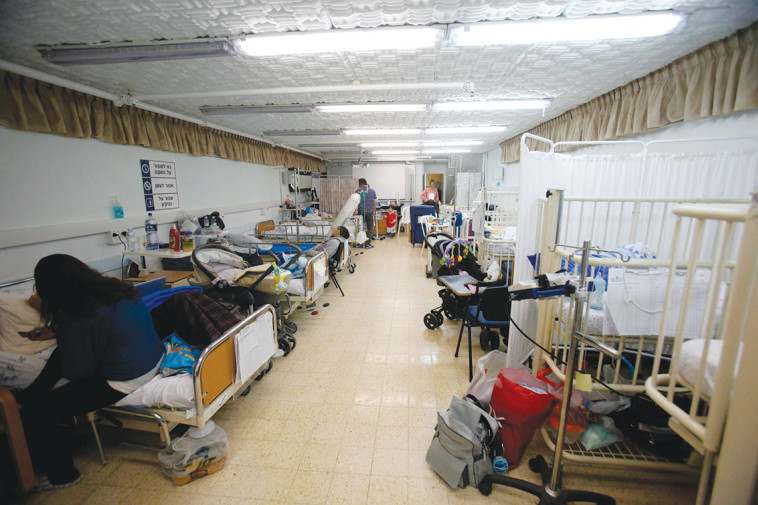 מחלקת ילדים בבי''ח ברזילי