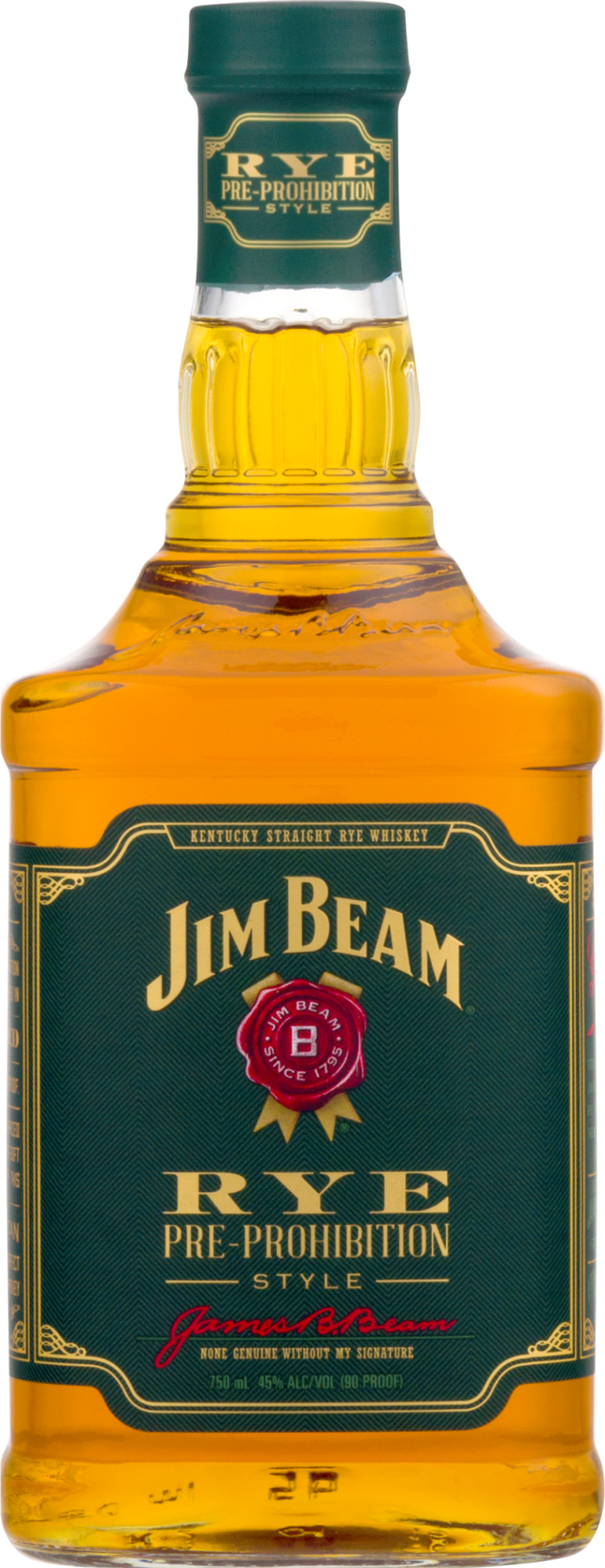 ג'ים בים שיפון 