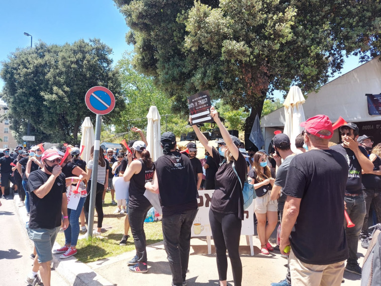 מחאת האמנים מול משרד האוצר בירושלים