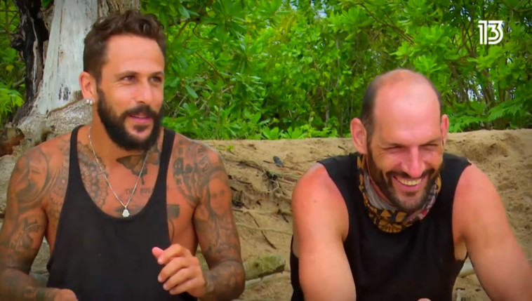 עידו קוז'יקרו, אסי בוזגלו