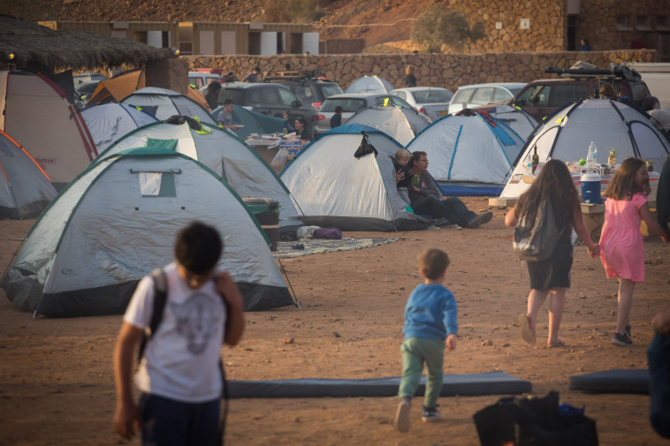 קמפינג בארץ