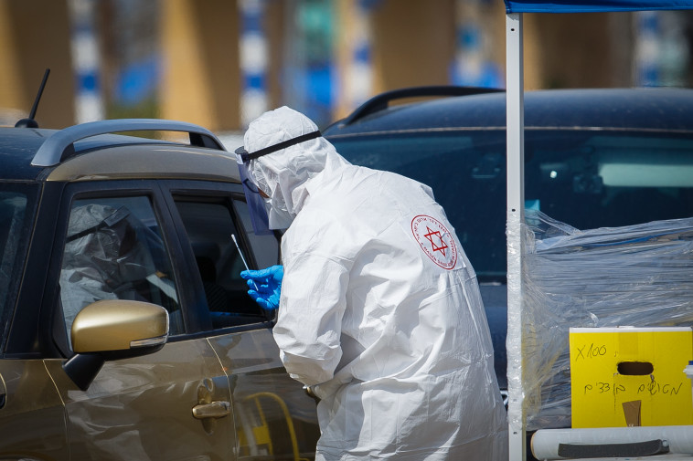 קורונה בישראל - תחנת בדיקה באשדוד