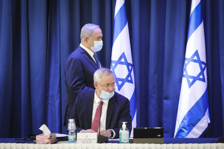 בנימין נתניהו, בני גנץ