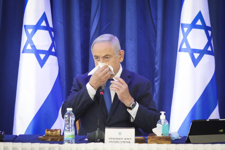 בנימין נתניהו