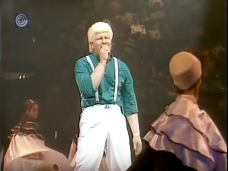 אלי לוזון בפסטיגל 1987