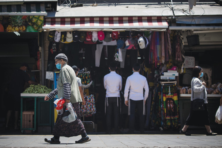 שוק מחנה יהודה בירושלים בצל הקורונה