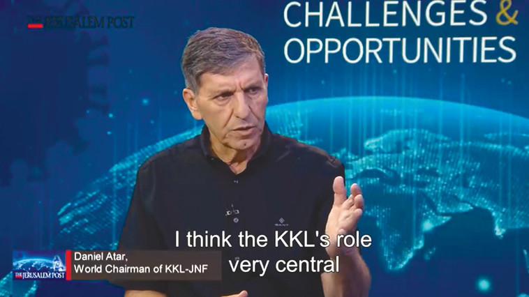 כנס מעריב וג׳רוזלם פוסט: דני עטר, יו״ר קקל