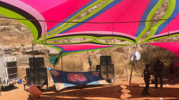 מסיבת טבע בניגוד להנחיות