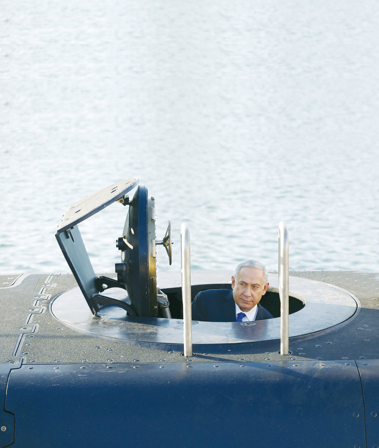 בנימין נתניהו בצוללת 