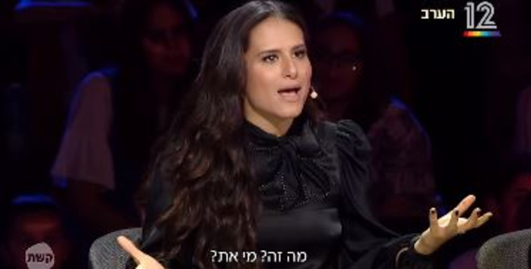 מתוך בית ספר למוזיקה 