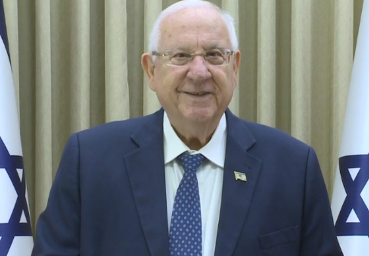 הנשיא ריבלין בוועידה הלאומית של מעריב