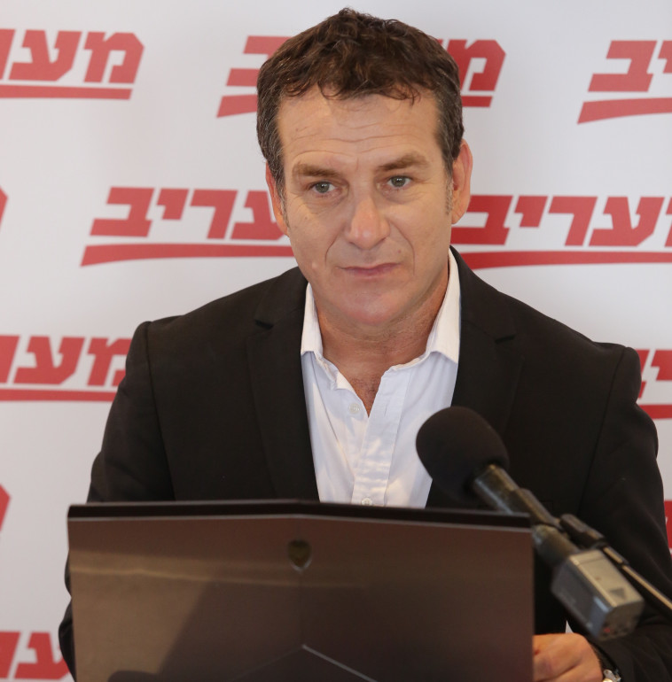 מנחה הכנס, דני קושמרו