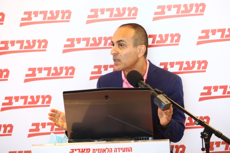 פרופ' רוני גמזו