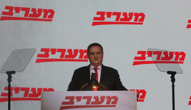 שר האוצר ישראל כ''ץ