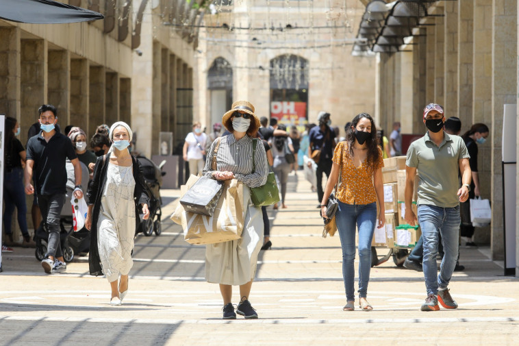 קורונה בירושלים (צילום: מרק ישראל סלם)