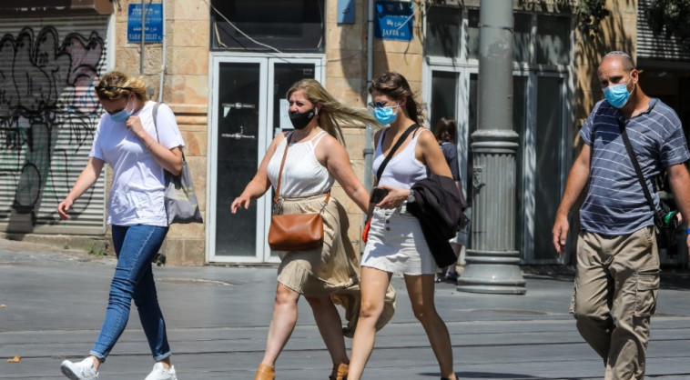 קורונה - אנשים עם מסכה, ארכיון (למצולמים אין קשר לנאמר בכתבה)