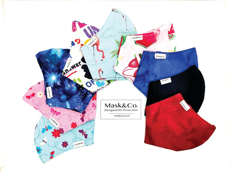 מסכות Mask&amp;Co