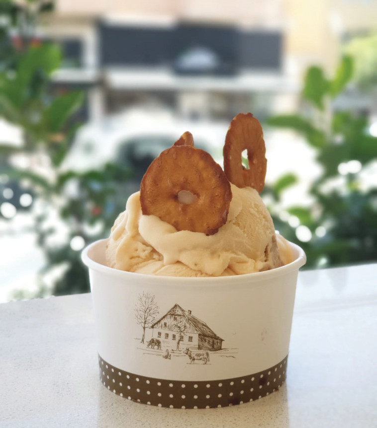 גלידה שמנת ובייגלה של רשת אנדריי