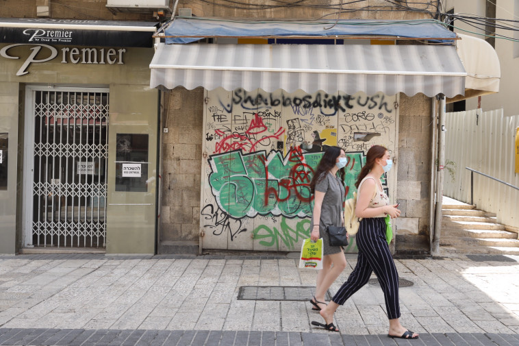 מסעדות סגורות בימי הקורונה. 