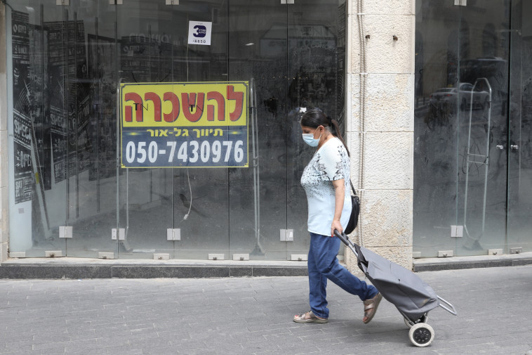 העלייה באבטלה בימי הקורונה (צילום: מרק ישראל סלם)