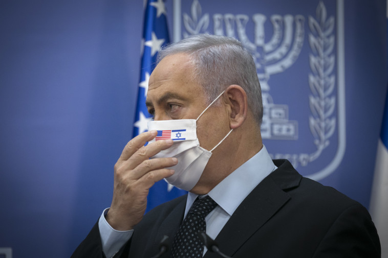 בנימין נתניהו