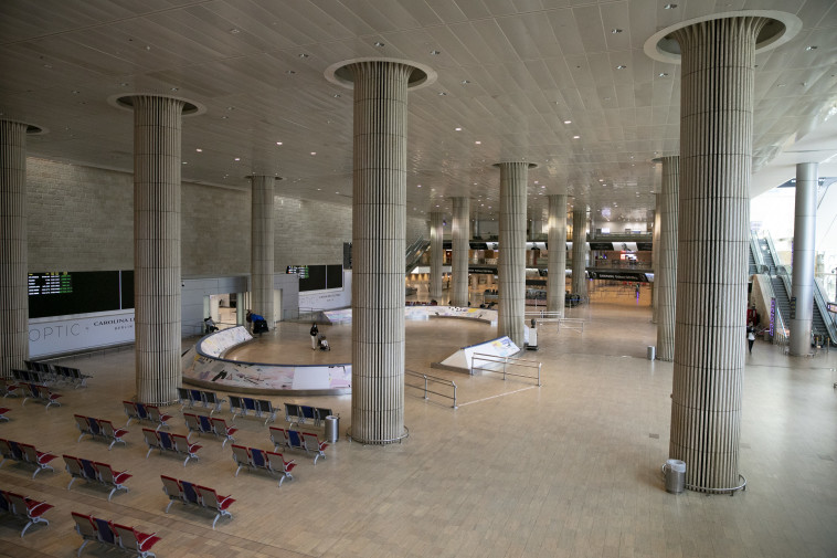 נתב''ג ריק מאדם