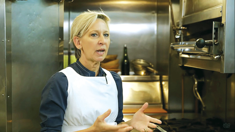 השפית גבריאל המילטון