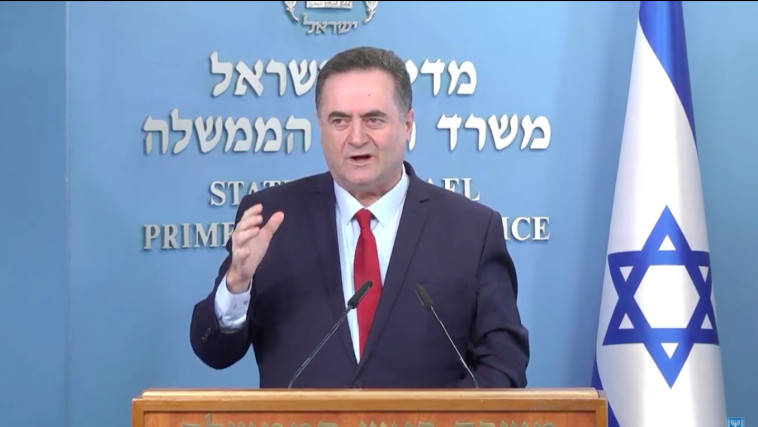 שר האוצר ישראל כ״ץ בהצהרה להצגת התכנית הכלכלית למשק