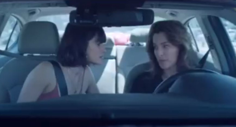 איילת זורר, ליהי קורנובסקי  - ''לאבד את אליס''