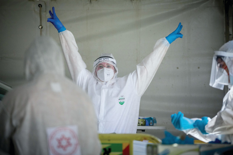 קורונה בישראל