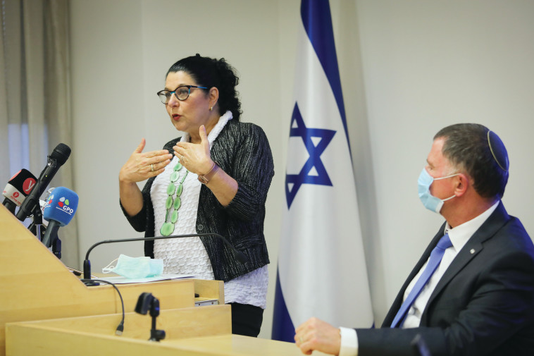 יולי אדלשטיין, סיגל סדצקי