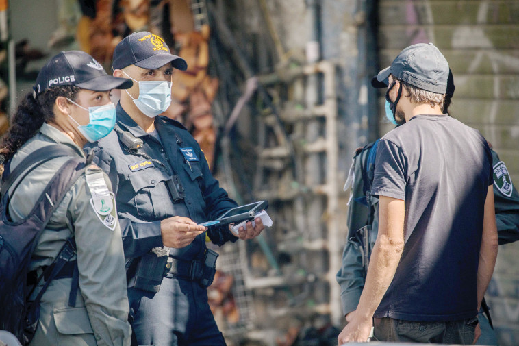 קורונה בישראל 
