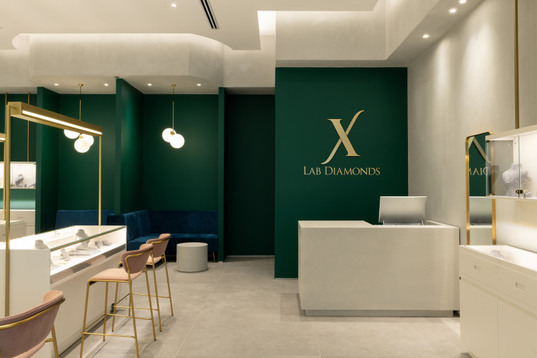 חנות Lab Diamonds