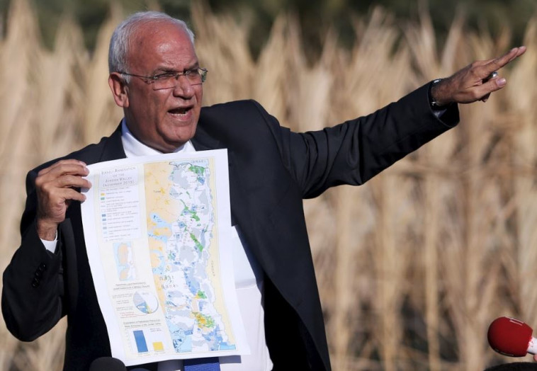 סאיב עריקאת 