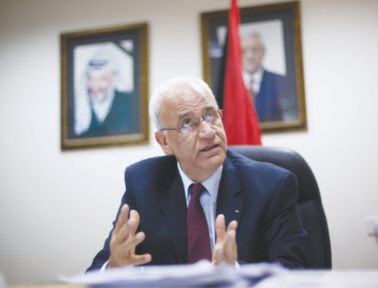 סאיב עריקאת