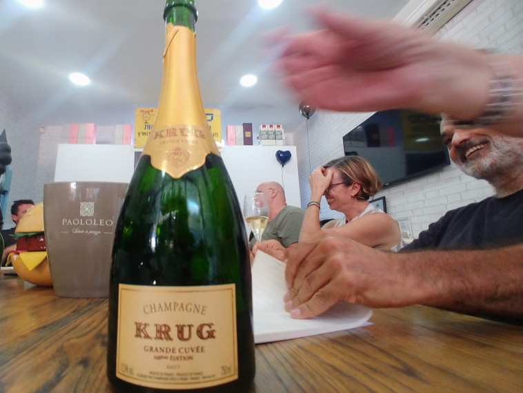 שמפניה קרוג 